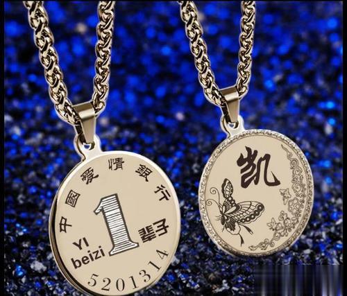 激光打標(biāo)機(jī)在珠寶精美飾品中的應(yīng)用有哪些？  第1張